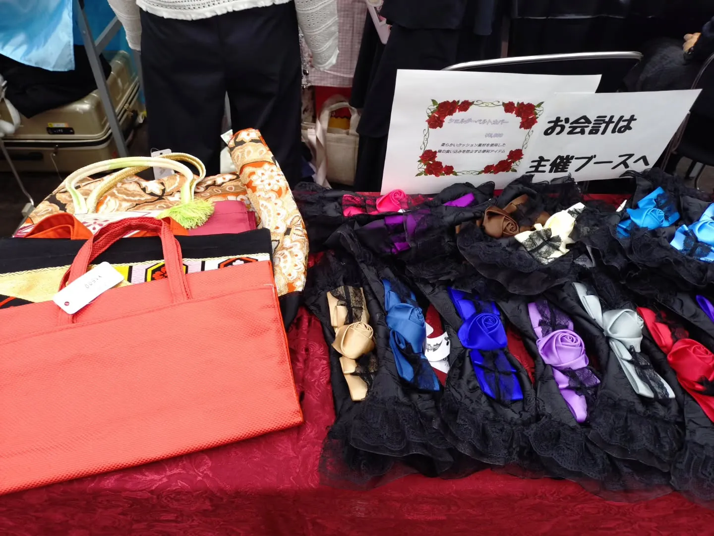 NAGOYA NEO KAWAIIにて