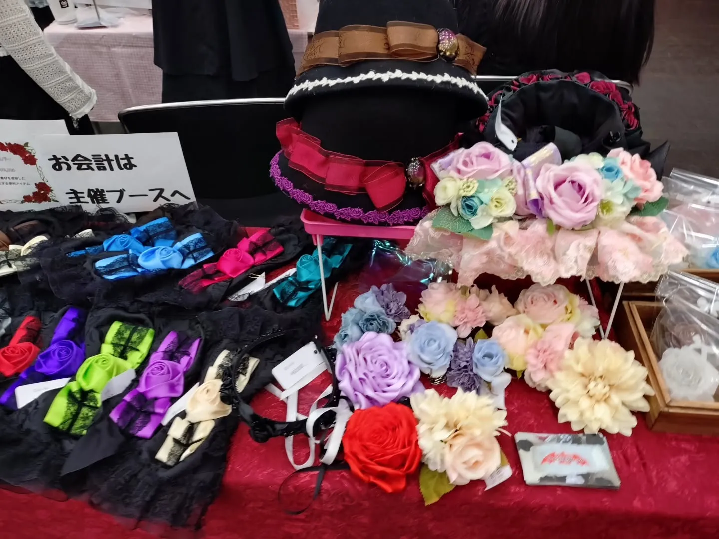 NAGOYA NEO KAWAIIにて