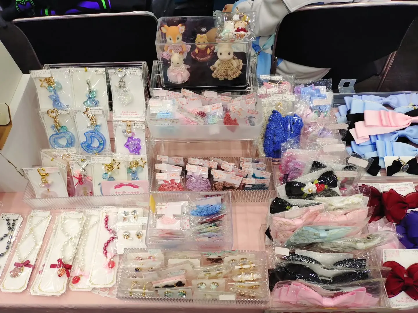 NAGOYA NEO KAWAIIにて