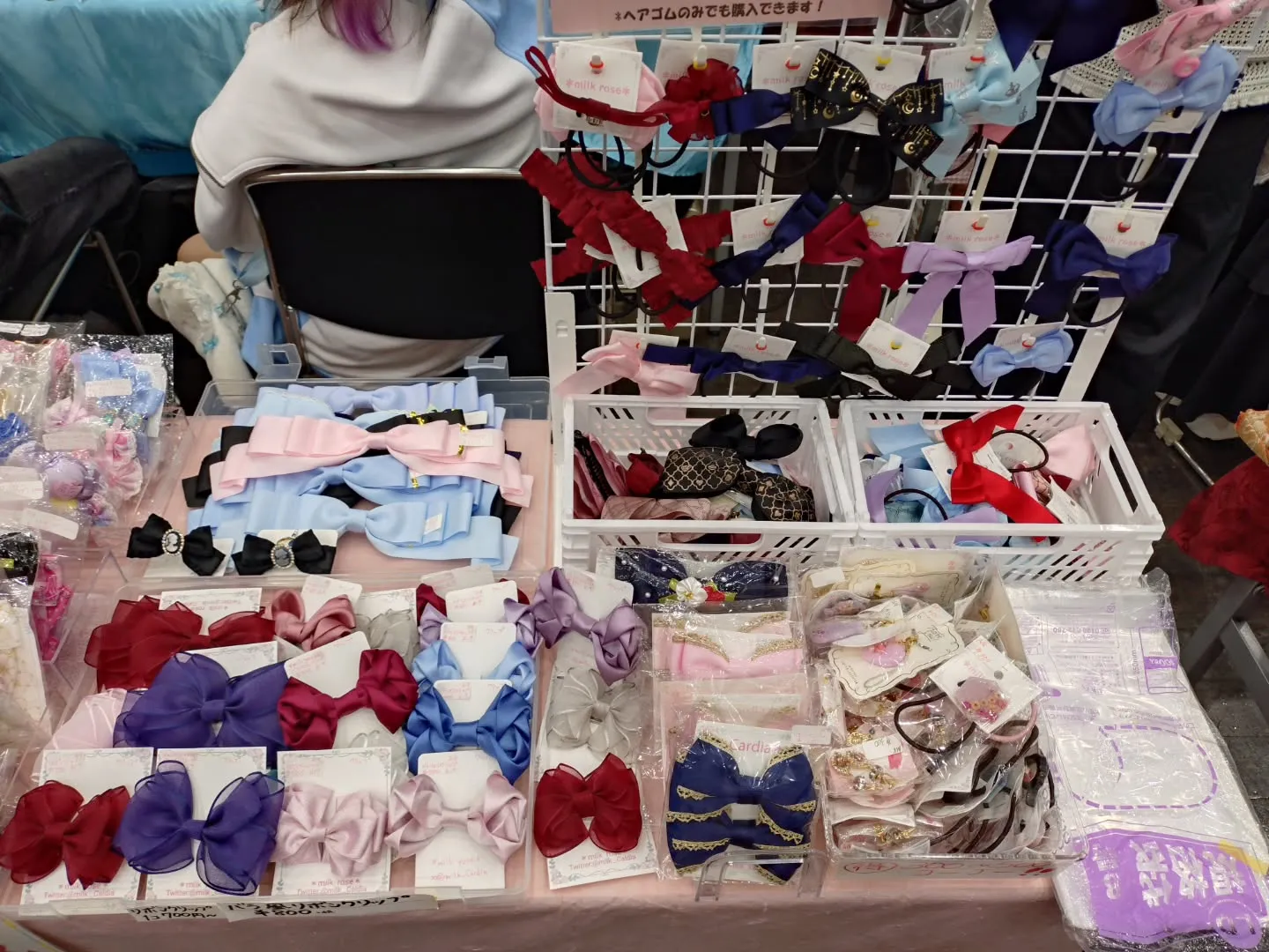 NAGOYA NEO KAWAIIにて