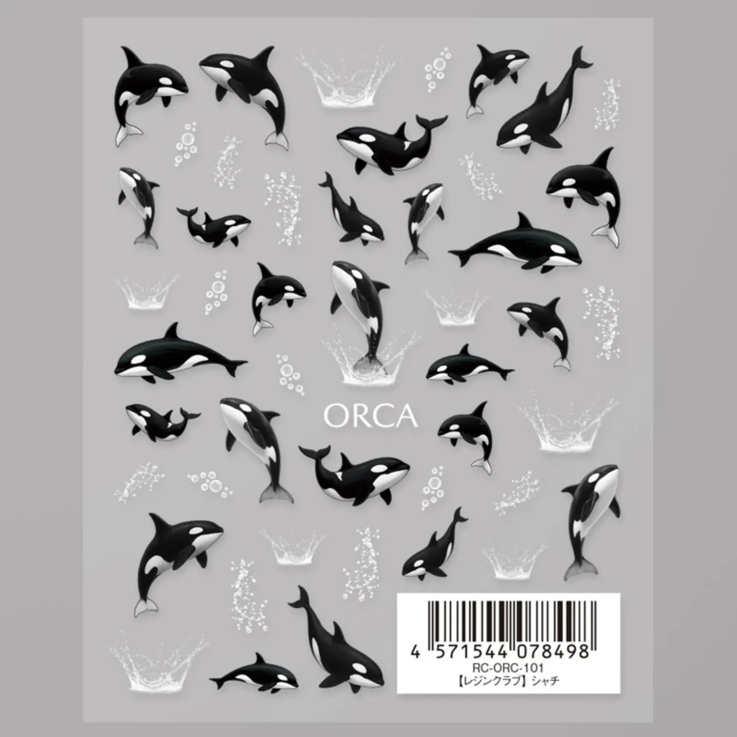 レジンクラブの新商品、シャチが入荷しております！