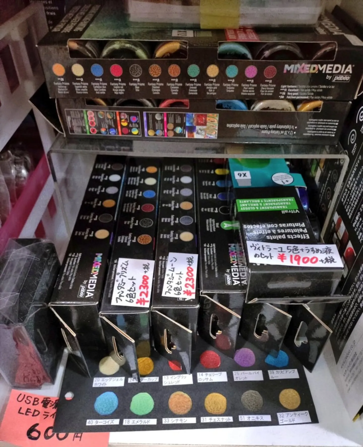 ペべオが値上げとなります。