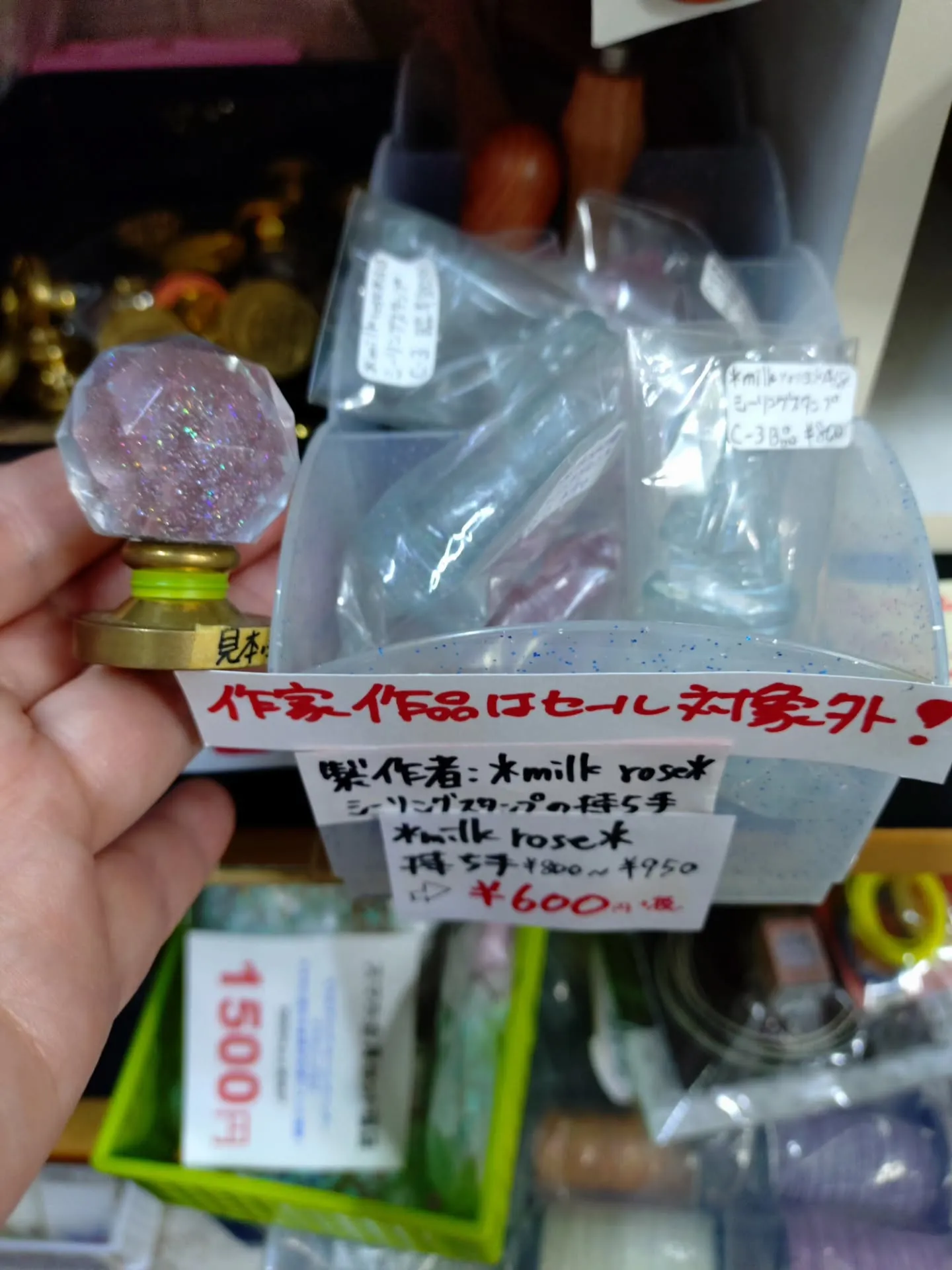 シーリングスタンプセットの販売とワックス詰め放題を初めした！