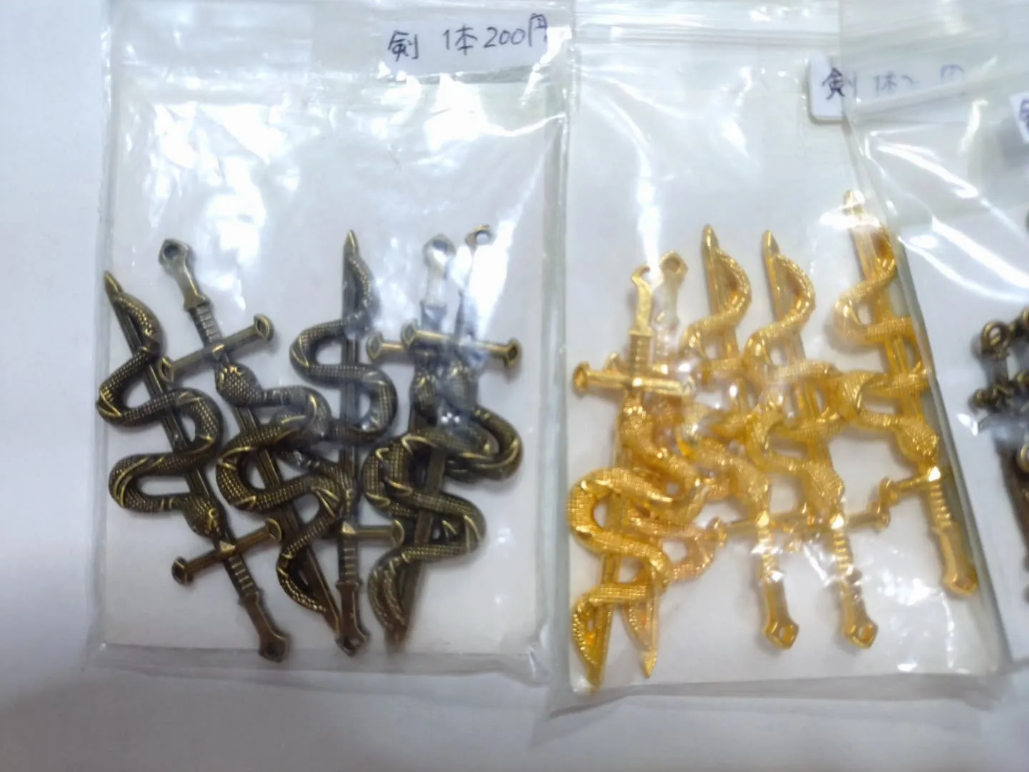 ⚔️剣のパーツか再入荷しました！なかったお色を増やしました！