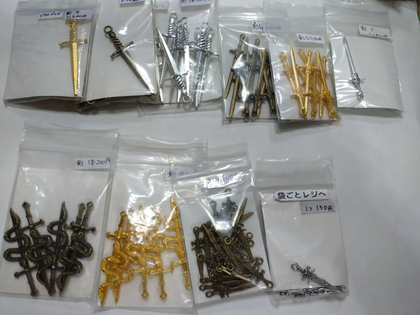 ⚔️剣のパーツか再入荷しました！なかったお色を増やしました！