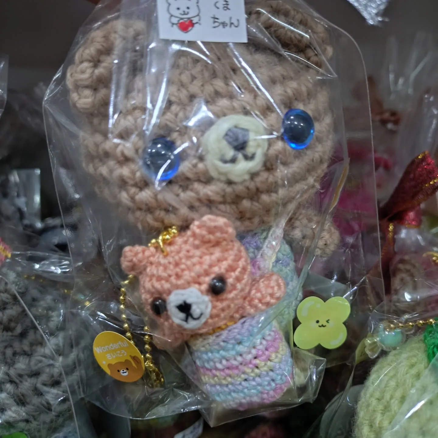 本店にてあみぐるみ作家様が納品してくださいました！