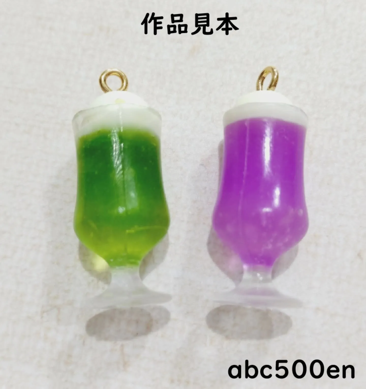 暑い日にピッタリなソーダグラスのミニチュアを作りませんか？涼...