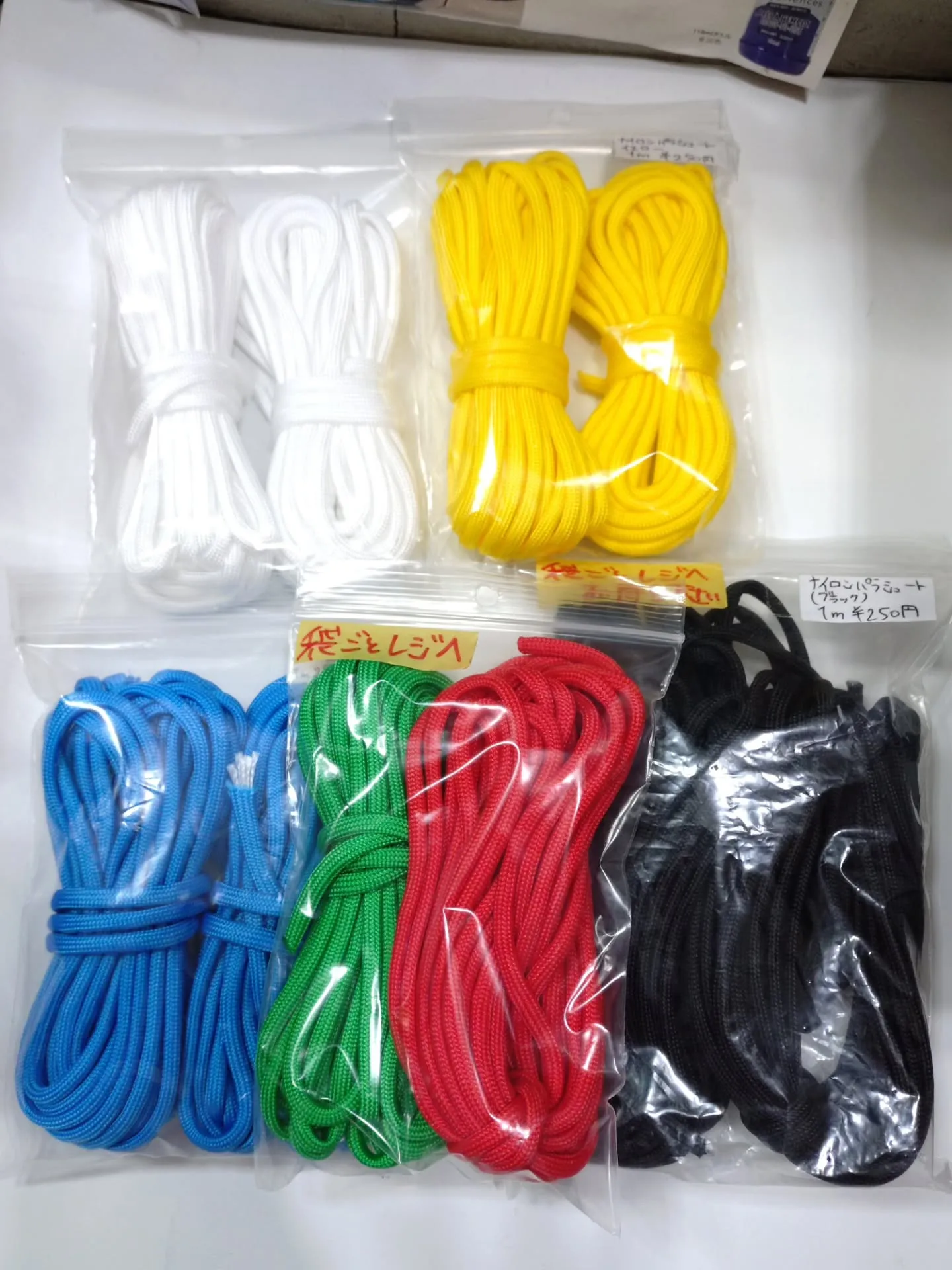 ループエンドとコードストッパーを入荷しました！