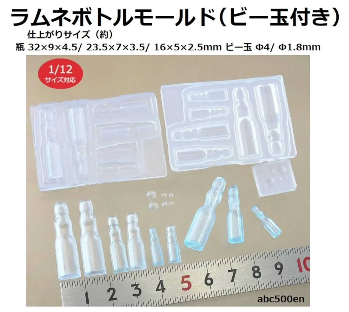 新しいモールドが入荷しました！キャンディ袋のシェイカーと桃や...