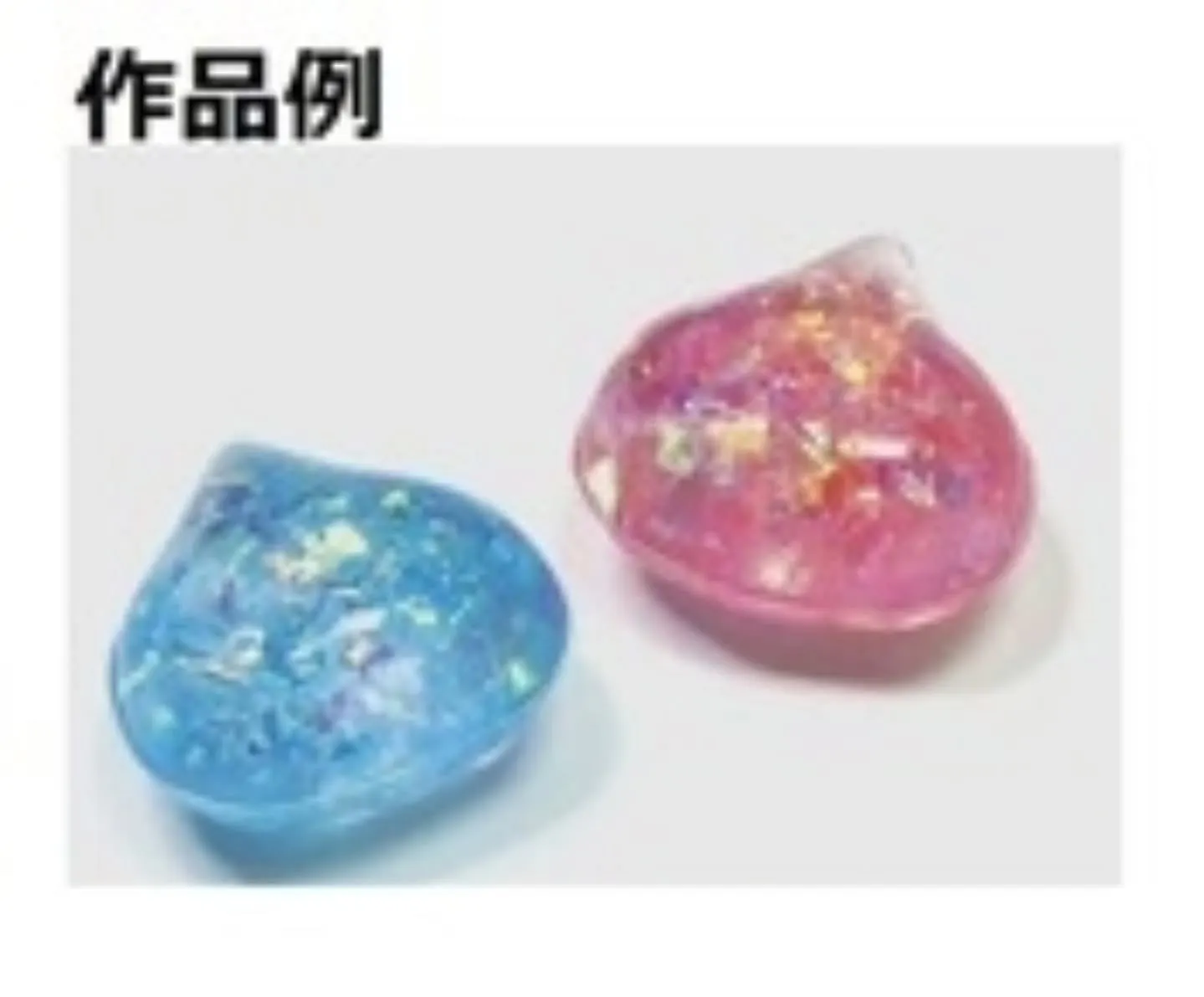 新しいモールドが入荷しましたれネコの風鈴やデザインキューブ、...