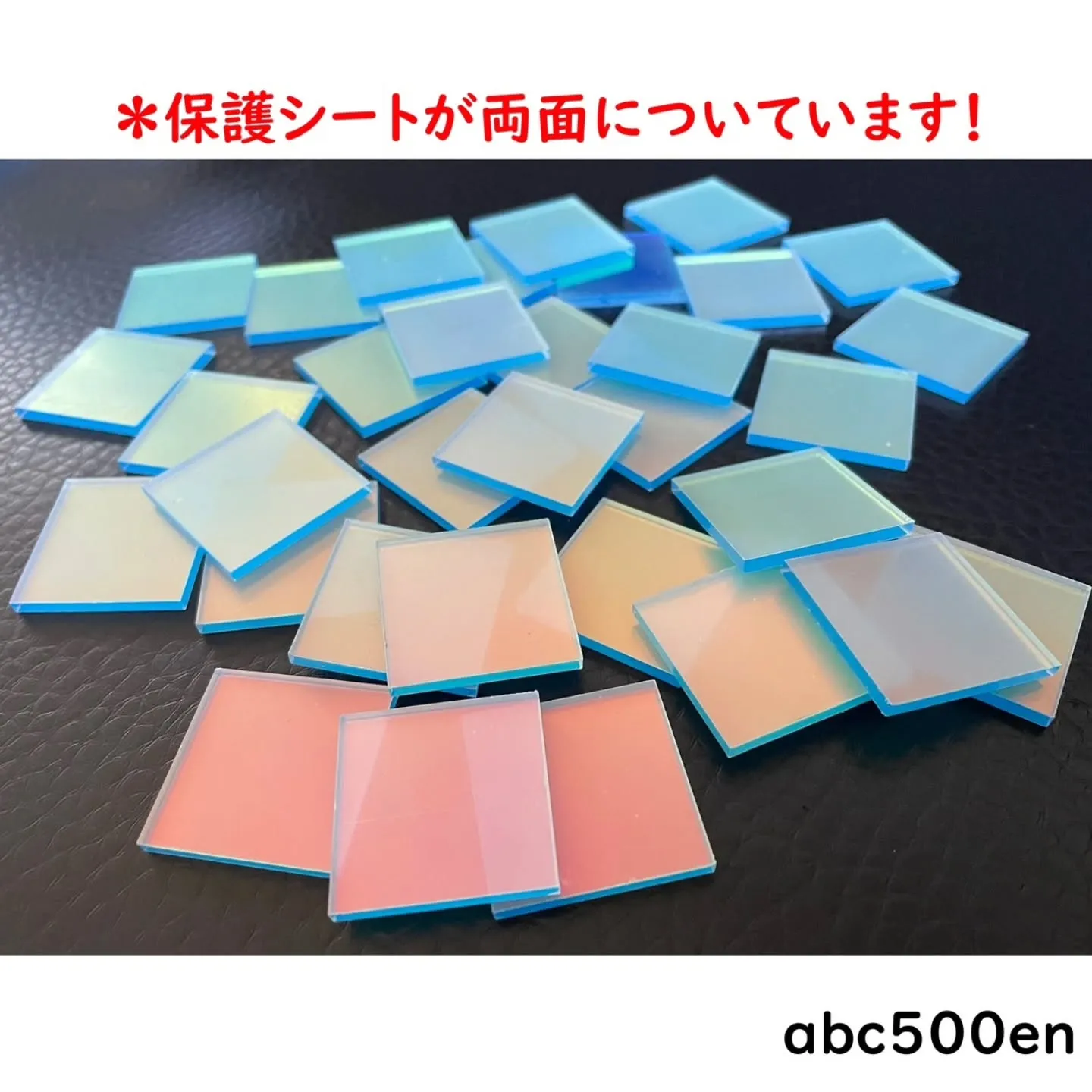 アクリルプレキシガラスシートに新しいサイズが入荷しました！順...