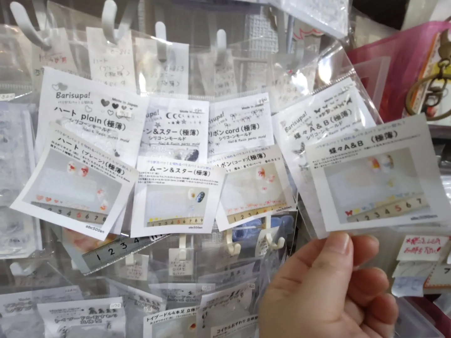 小さなパーツのモールドもいろんな種類ありますよ！