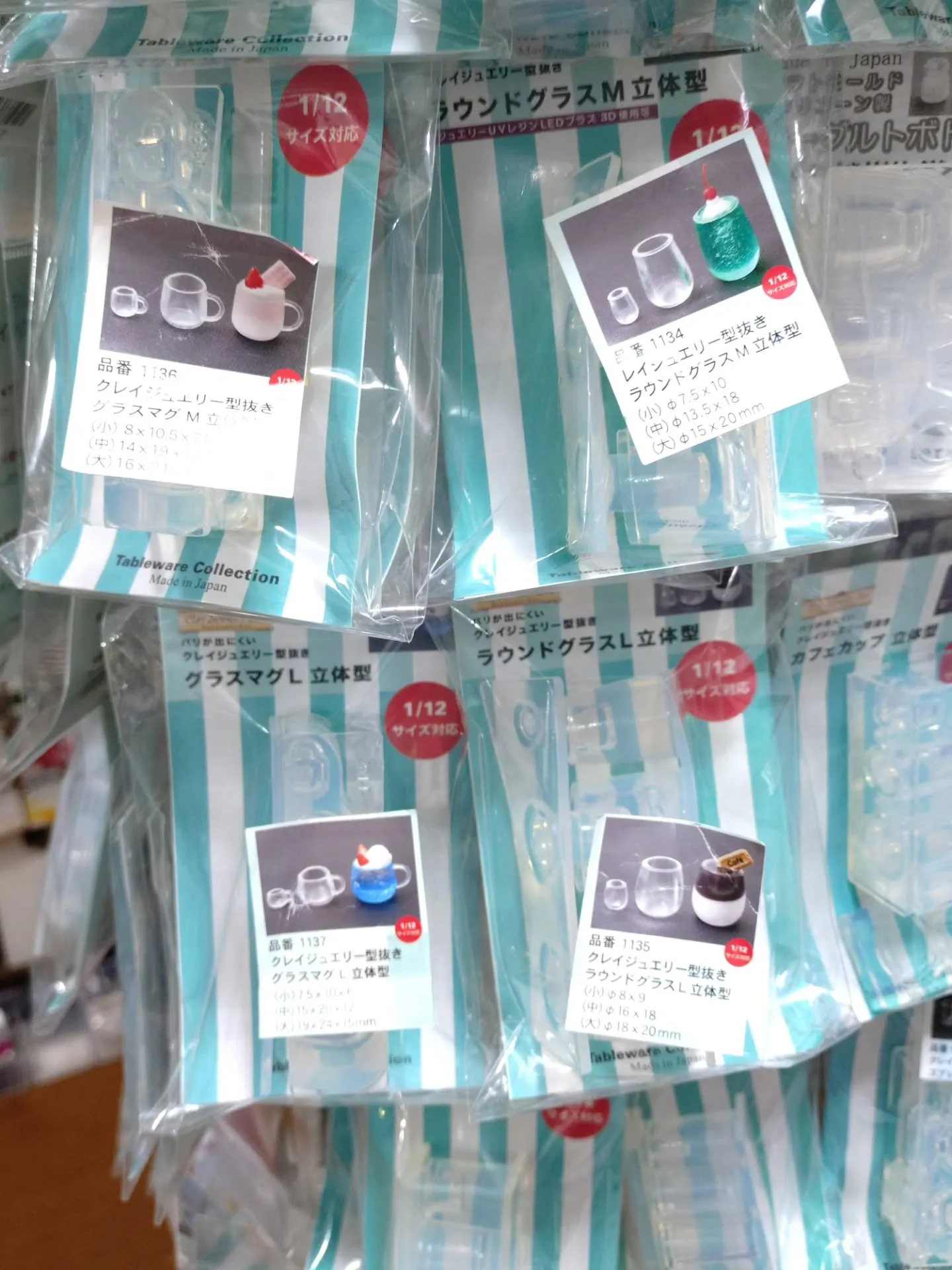 めじるしマーカーにオススメなミニチュアなモールドもたくさんあ...