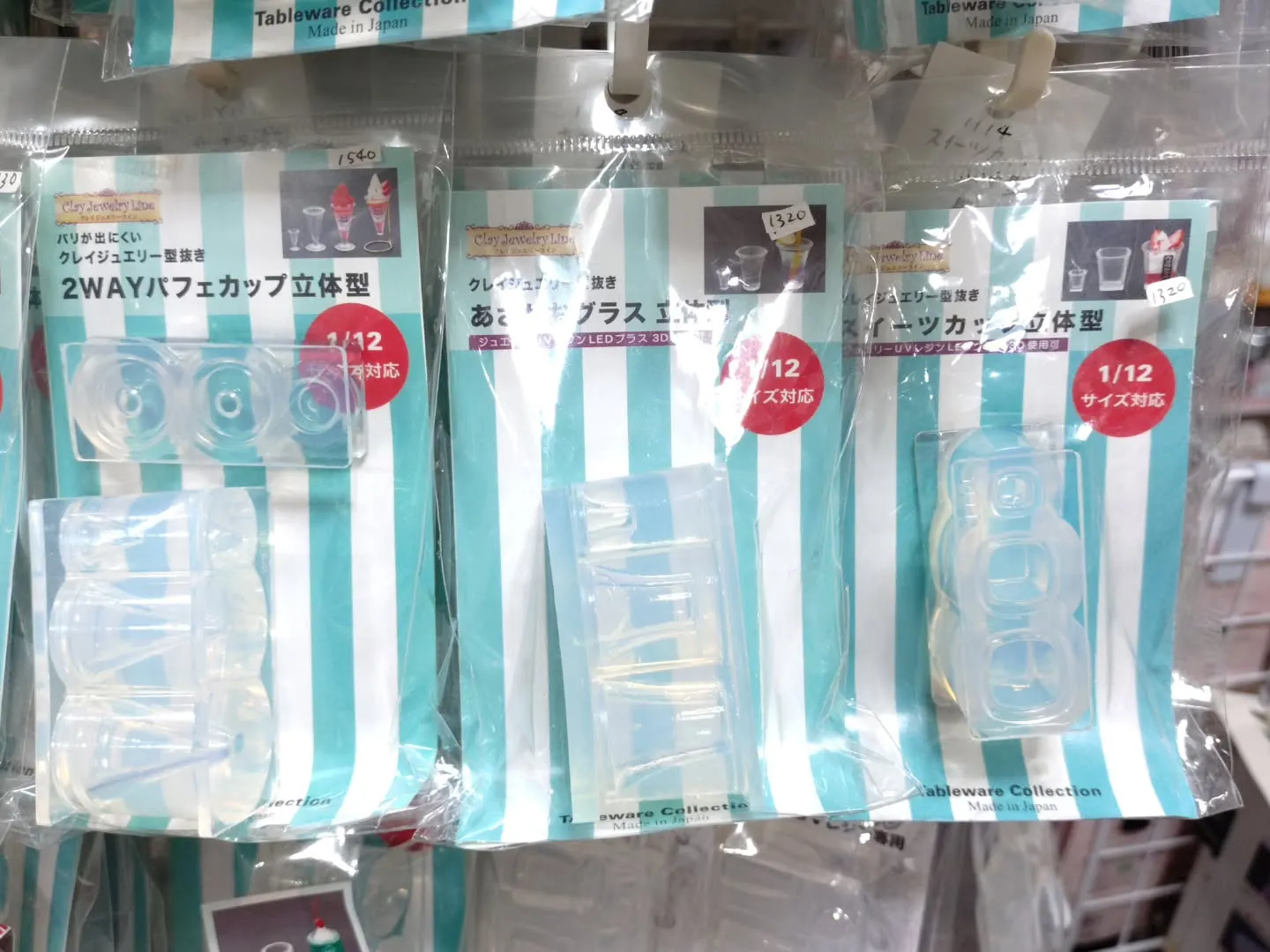 めじるしマーカーにオススメなミニチュアなモールドもたくさんあ...