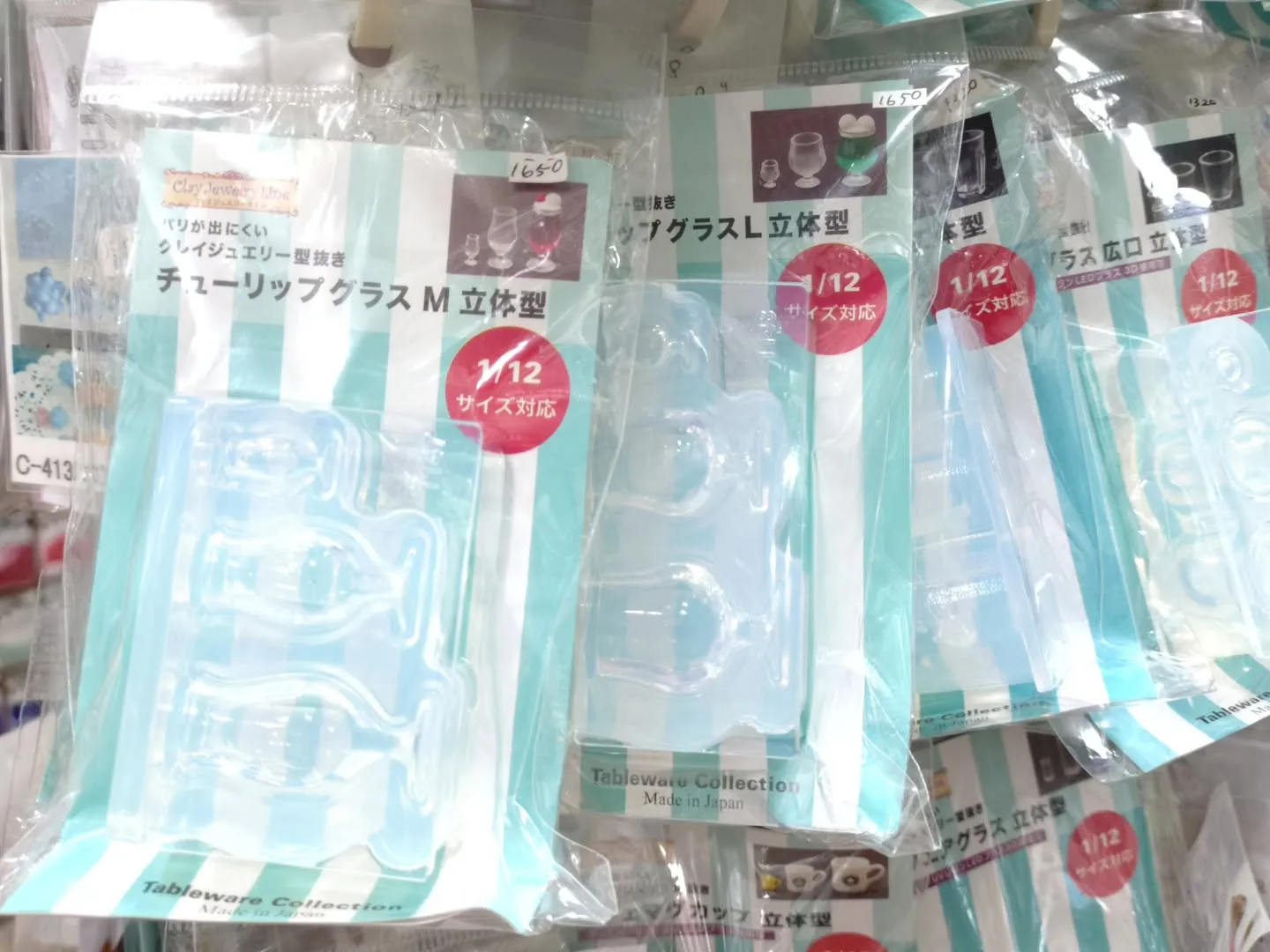 めじるしマーカーにオススメなミニチュアなモールドもたくさんあ...