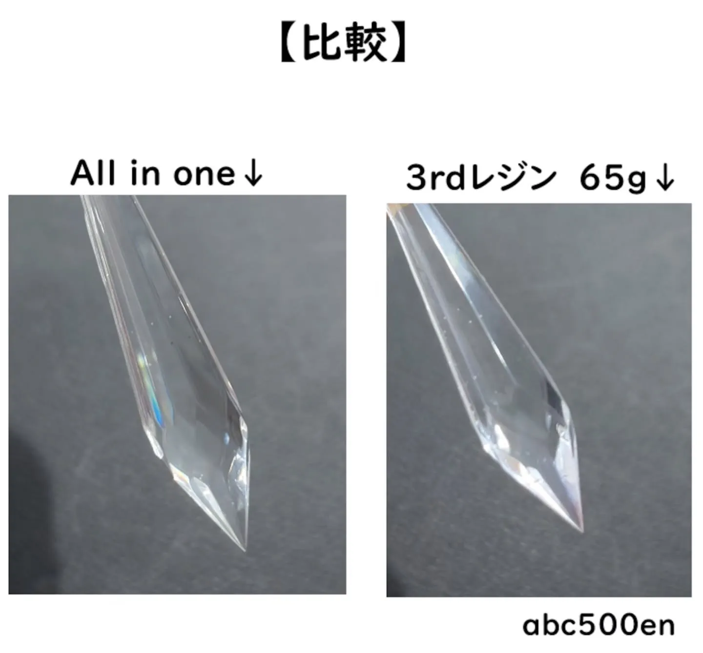 8/16のハンドメイドアートフェスタ&資材フェスタではabc...