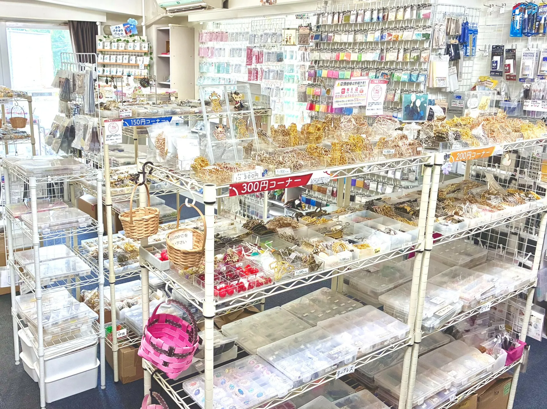 abc500en2号店(second shop abc500en)