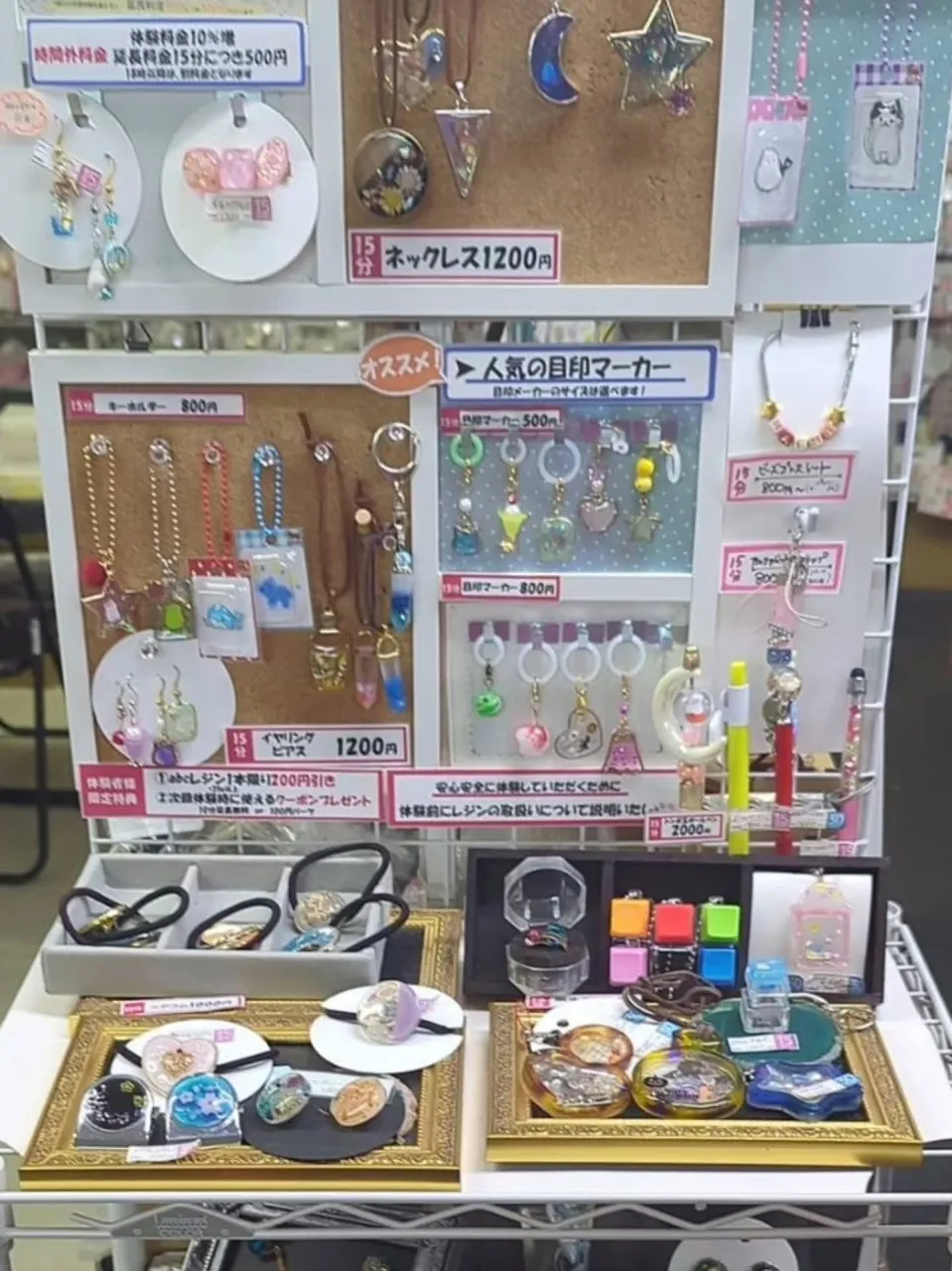 abc500en+LABOで体験を行っております！