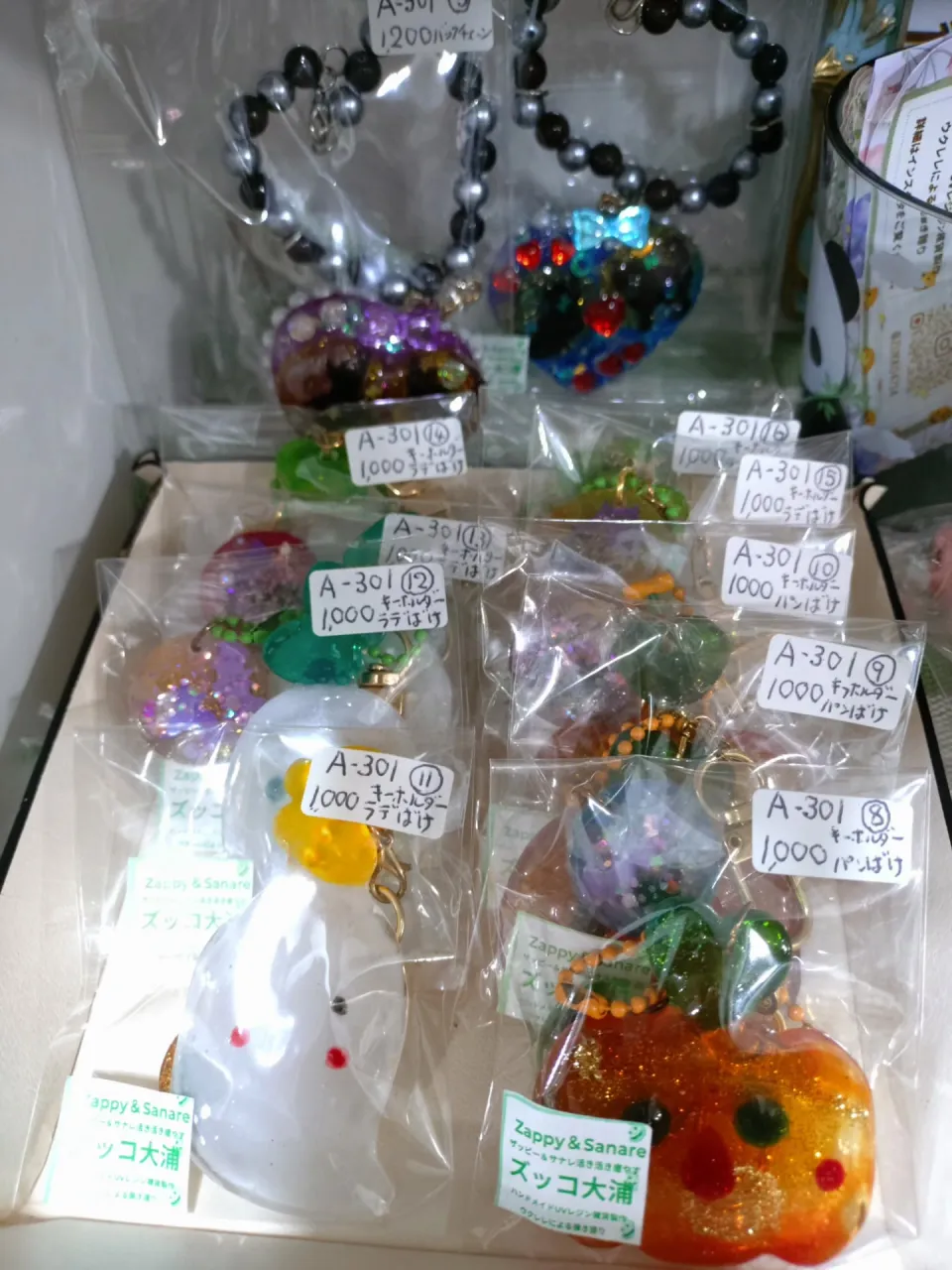 本店委託販売に新しい作家様が納品されました。