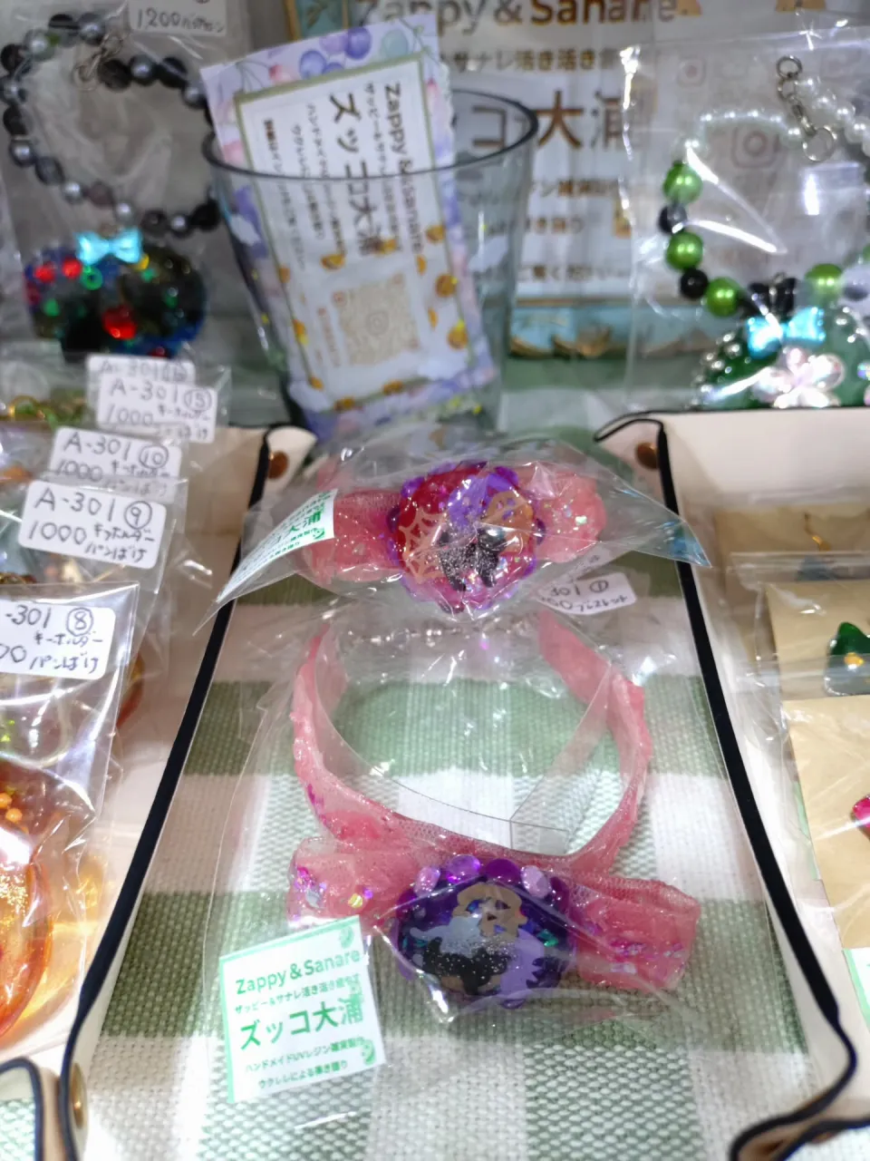 本店委託販売に新しい作家様が納品されました。