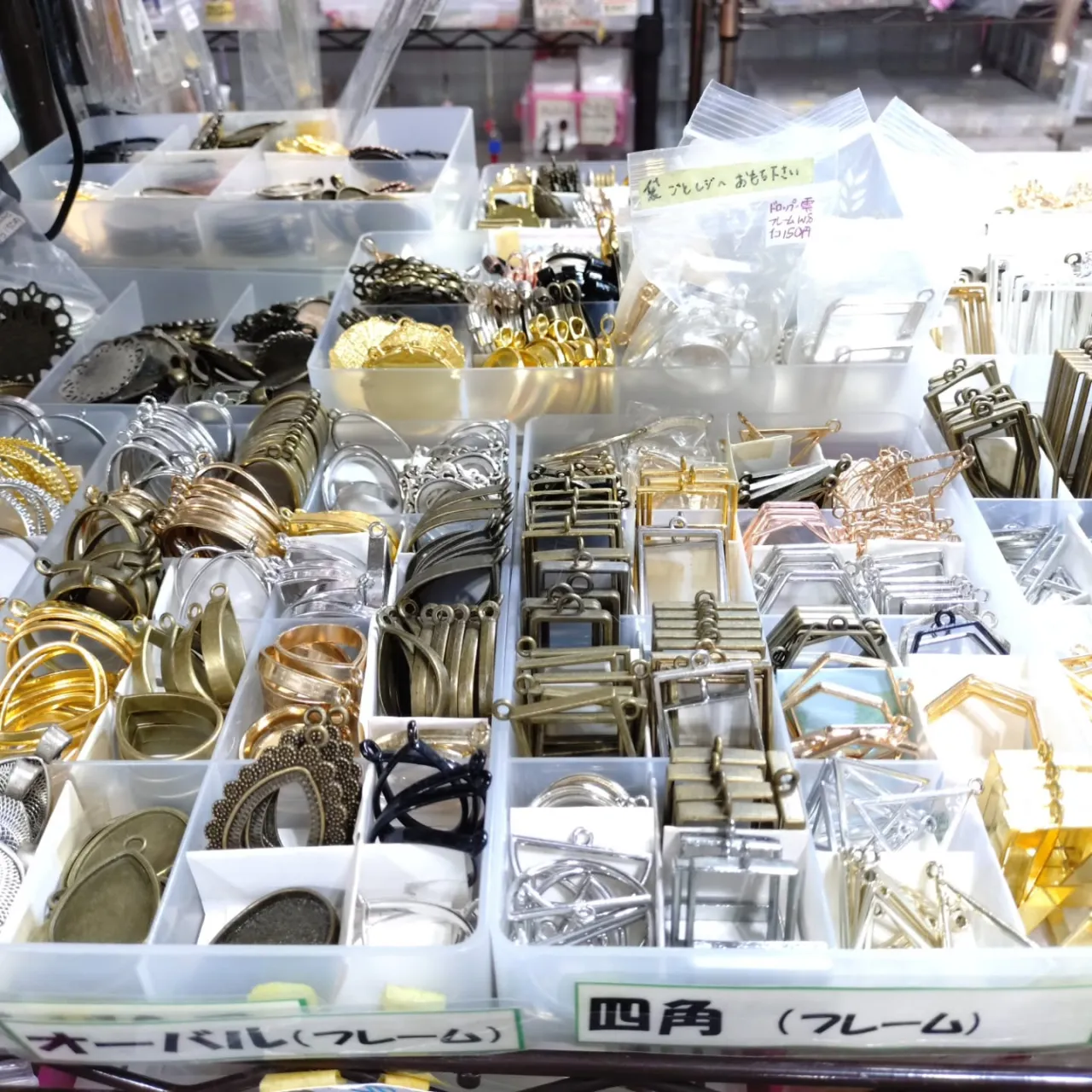 周年祭に向けてパーツの補充を行っております！