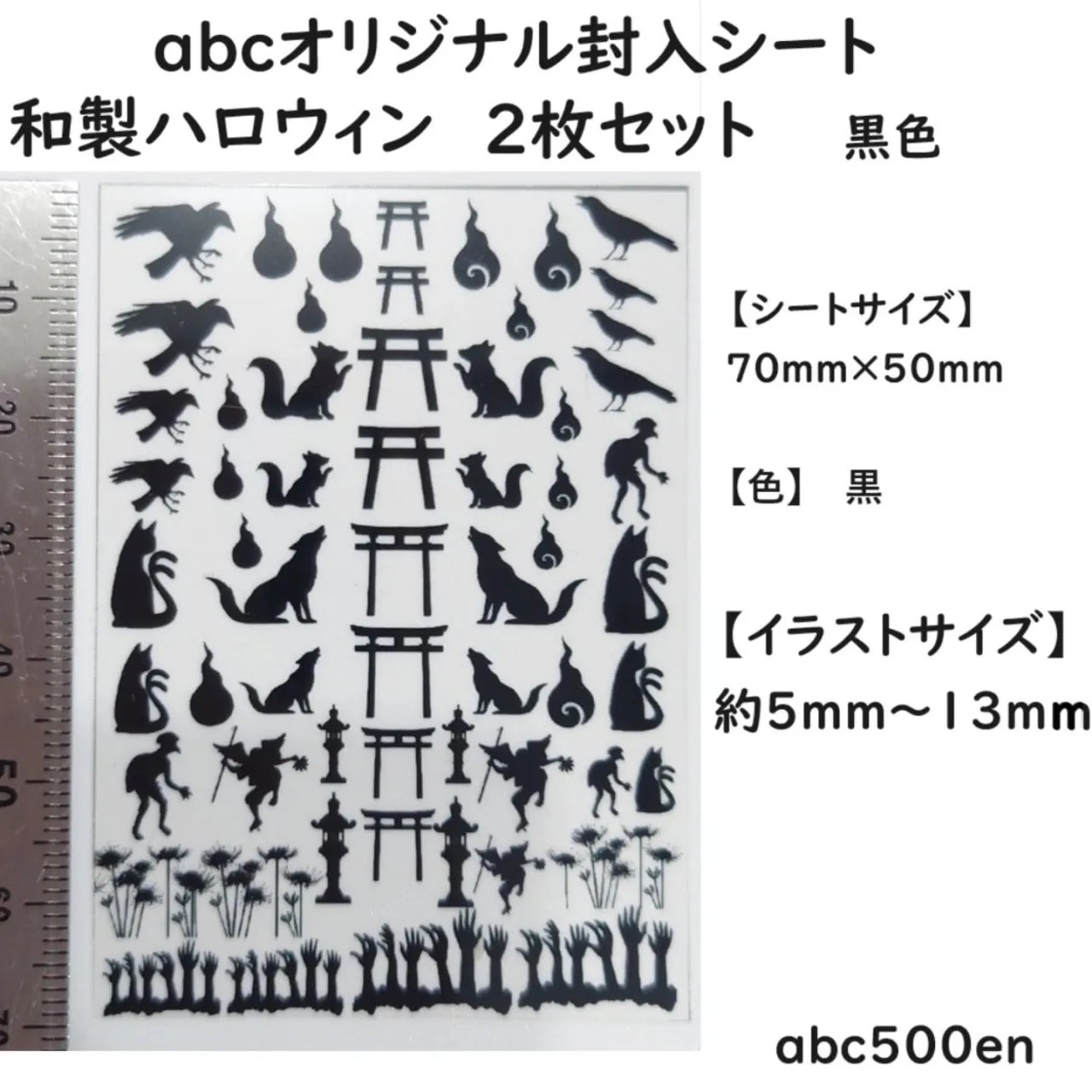 もうすぐ10月ですね！
