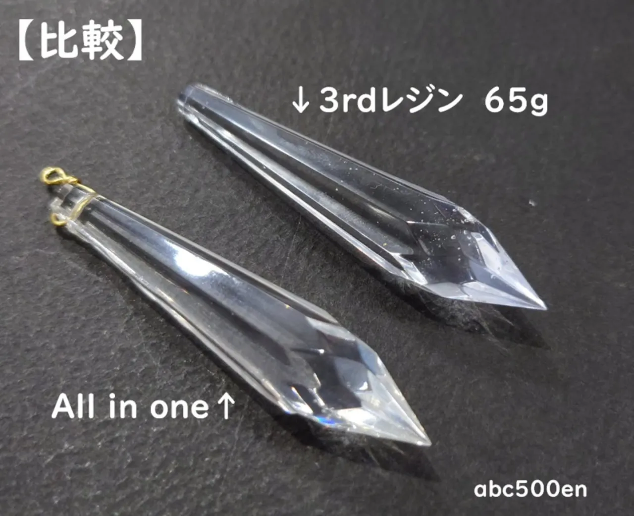 期間限定で本店で