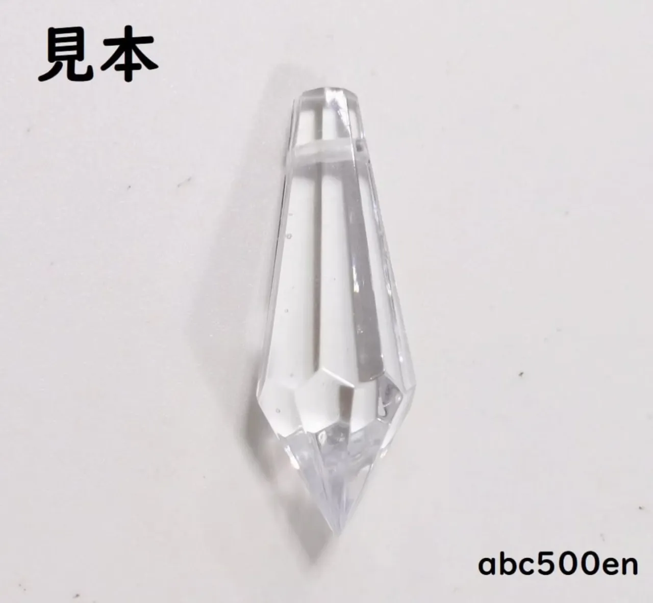 新商品！！