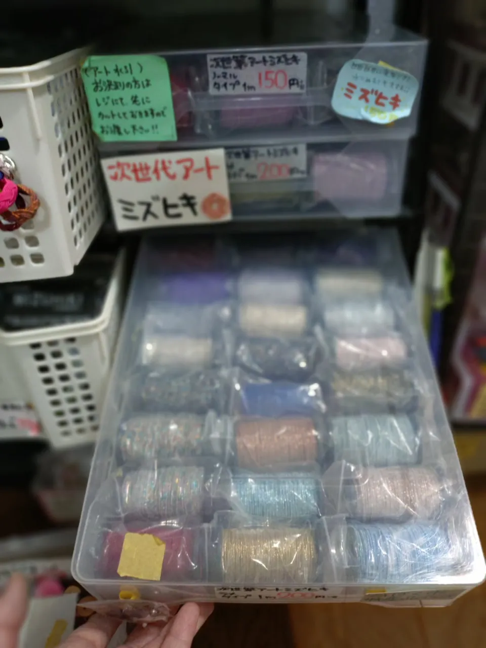 水引関連の商品を店内50円パーツ付近に移動しました！