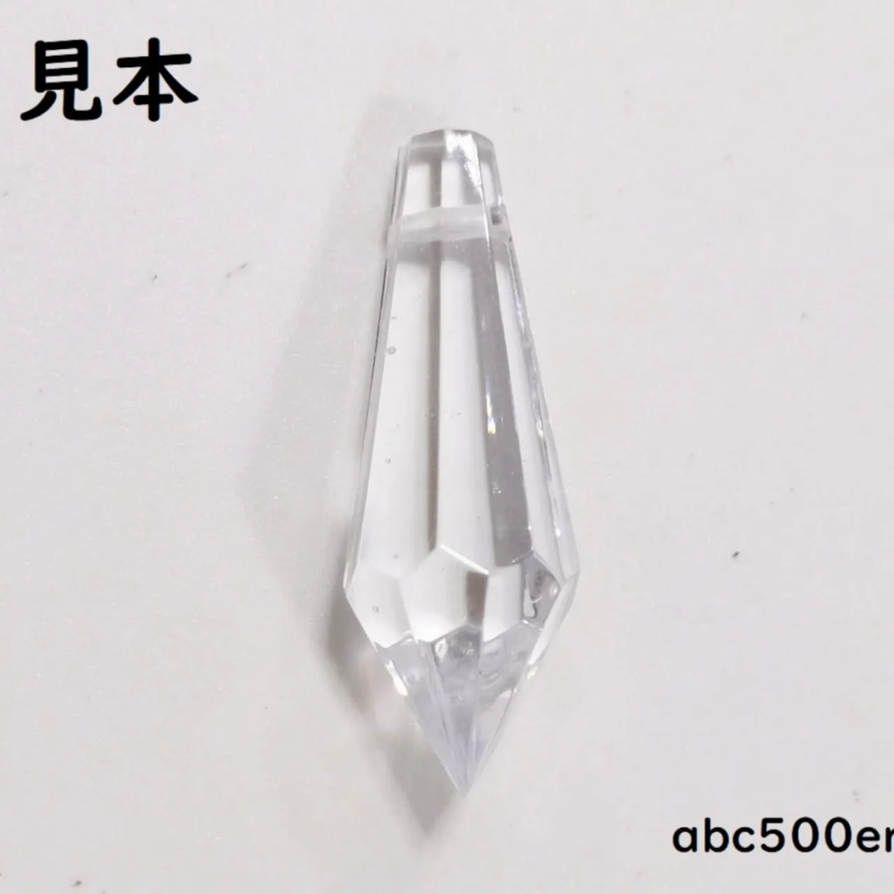 指名記念！祝いラベルの新商品！クオーツレジン液が11/1まで...