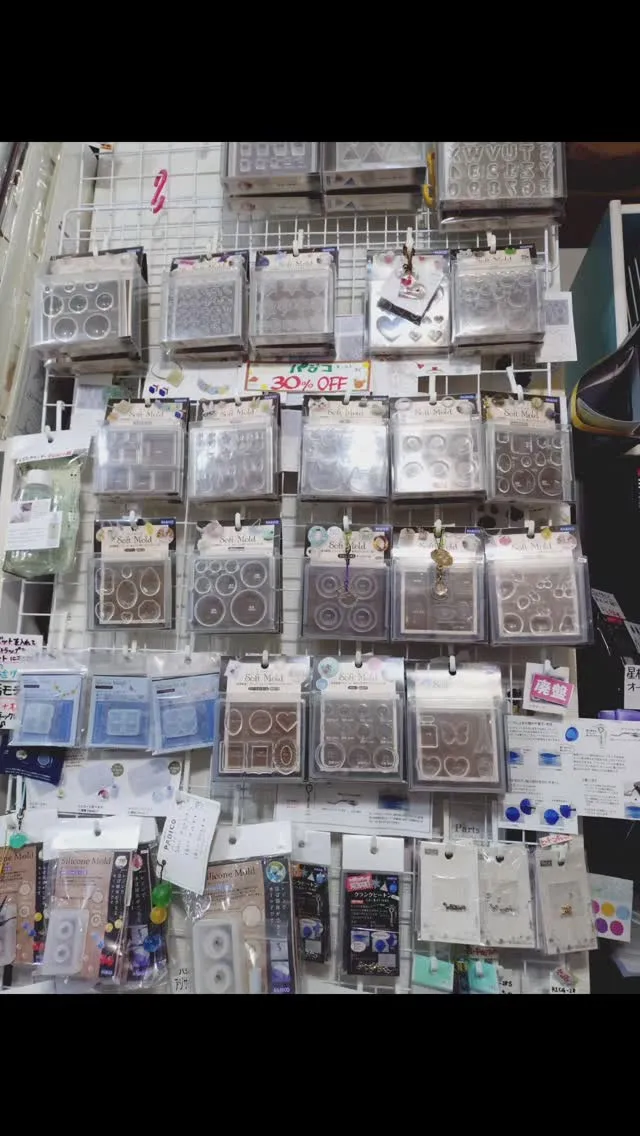 本店にてクリスマス🎄🎅セール開催中！